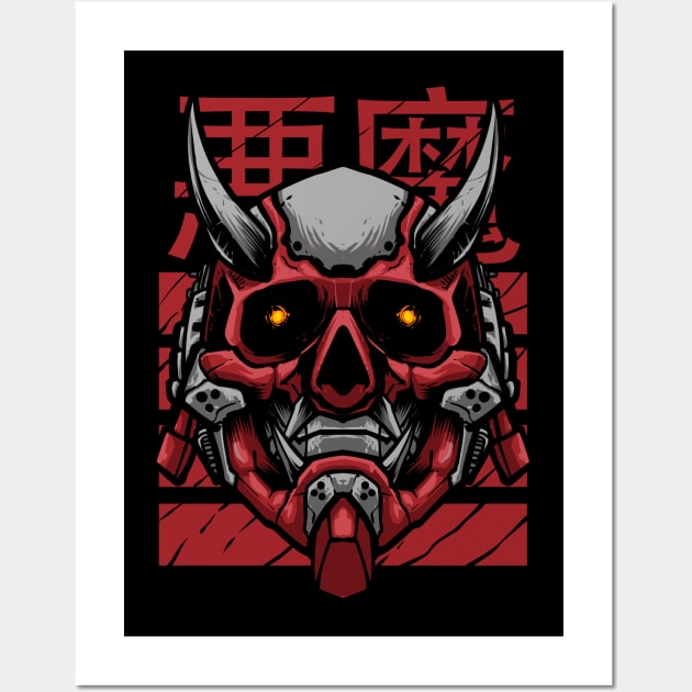 Oni Mecha Wall Art by WahyudiArtwork